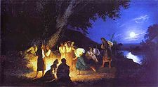 Ivankupala.jpg