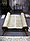 Portal Biblia